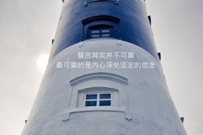 爱游戏在线登录入口-“战术大比拼：两支强队的攻守大变革带来什么样的结果？”