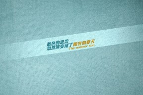 爱游戏-“青训合作联盟扩大，跨区域培养足球新力量”，足球青训联系方式